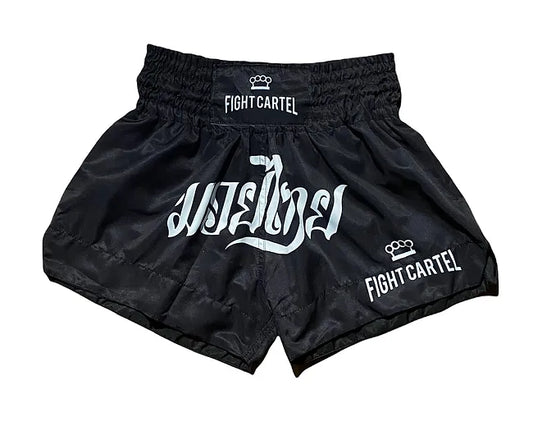 Fight Cartel Muay Thai Shorts lightweight comfort Front View